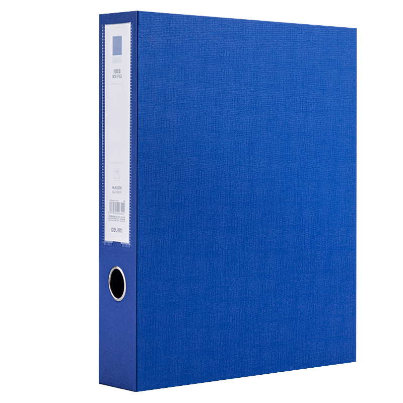 Deli 68mm A4/PVC Magnetic File Box, Thickened Document Box for Financial Bills And Exam Papers Storage, Single Pack, Blue 63209