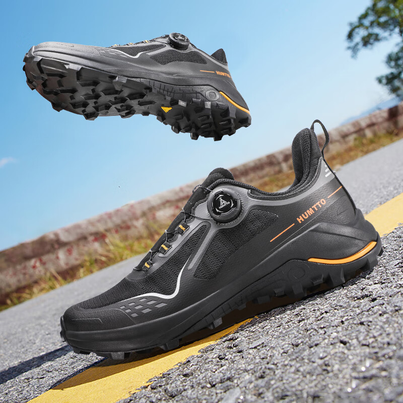 HUMTTO Mesh Hiking Shoes with Rotary Buckle Quick-Lace System, Men's Outdoor Comfortable Breathable Trekking Shoes, Black, Size 39