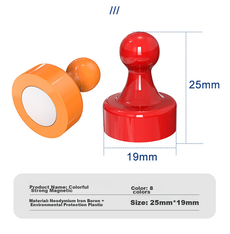 AUCS Chess-Shaped Super Strong Glass Whiteboard Magnetic Buckle, Magnet, Strong Magnet Blackboard, Iron Stone Neodymium Magnet, Magnetic Pin, Magnetic Buckle Blackboard Magnetic Adhesive, Magnetic Sticker Neodymium Iron Boron, 8 Pieces/8 Colors/19mm 6