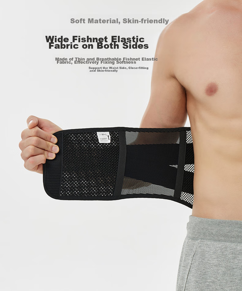 D&M Waist Support Belt for Fitness, Sports, Men's Running, Basketball, Deep Squats, Deadlifts, Long Sitting, Running, Basketball, Deadlifts, Waist Trimming And Abdominal Compressio 11