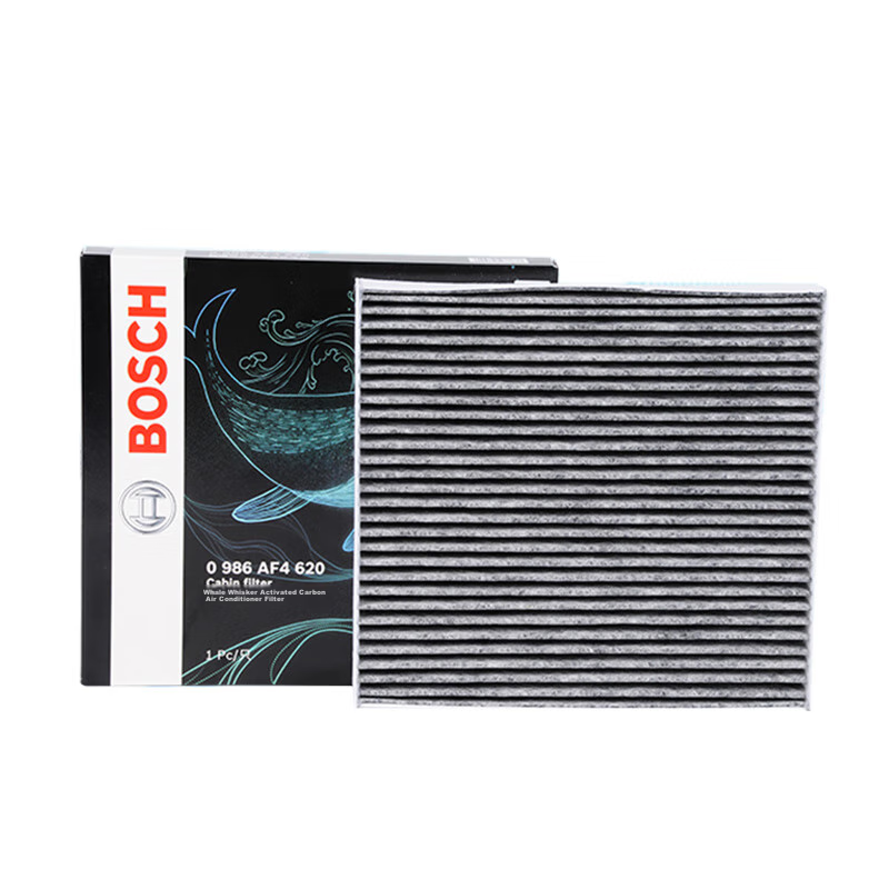 BOSCH Activated Carbon Air Conditioning Filter, Car Air Conditioning Filter, Air Conditioning Filter Element, 4620 Ford Edge, 2015-2020 Models