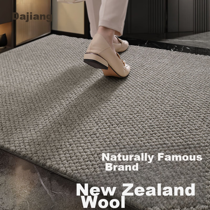 Dajiang New Zealand Wool Doormat, Customized High-End Entrance Rug, Doorway Foot Mat, 55x85cm