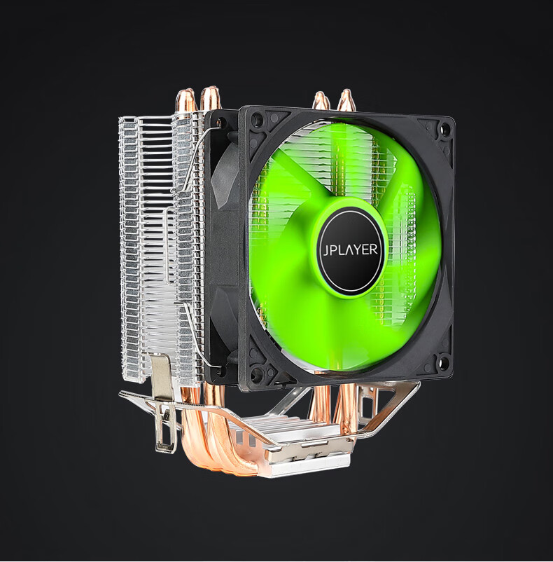 JPLAYER 4 Copper Tube 9cm Non-Glazed Fan CPU Air Cooler, Noise-Reducing Fan (AMD/Intel Multi-Platform/silicon Gel Included) 6