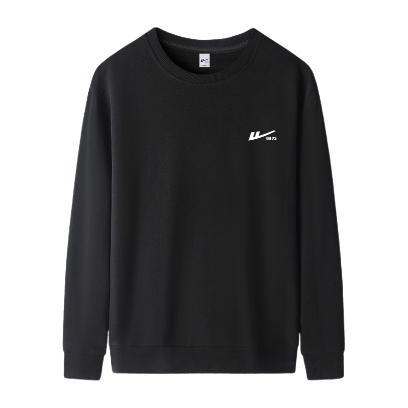 Huili Men's Sweatshirt, Round Neck Long Sleeve T-Shirt, Printed Simple Undershirt, Casual Trendy Jacket for Spring And Autumn, Men's Clothing