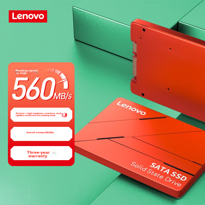 Lenovo (Le-0141492