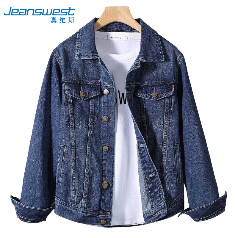 JEANSWEST -0128721