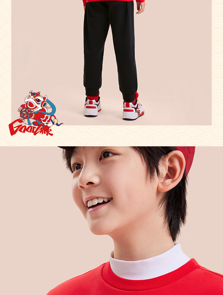 ANTA Children's Outfit Set for Boys And Girls, 2026 Year of The Horse New Year Outfit, Hoodie Two-Piece Set with Fleece Lining A72518715 5