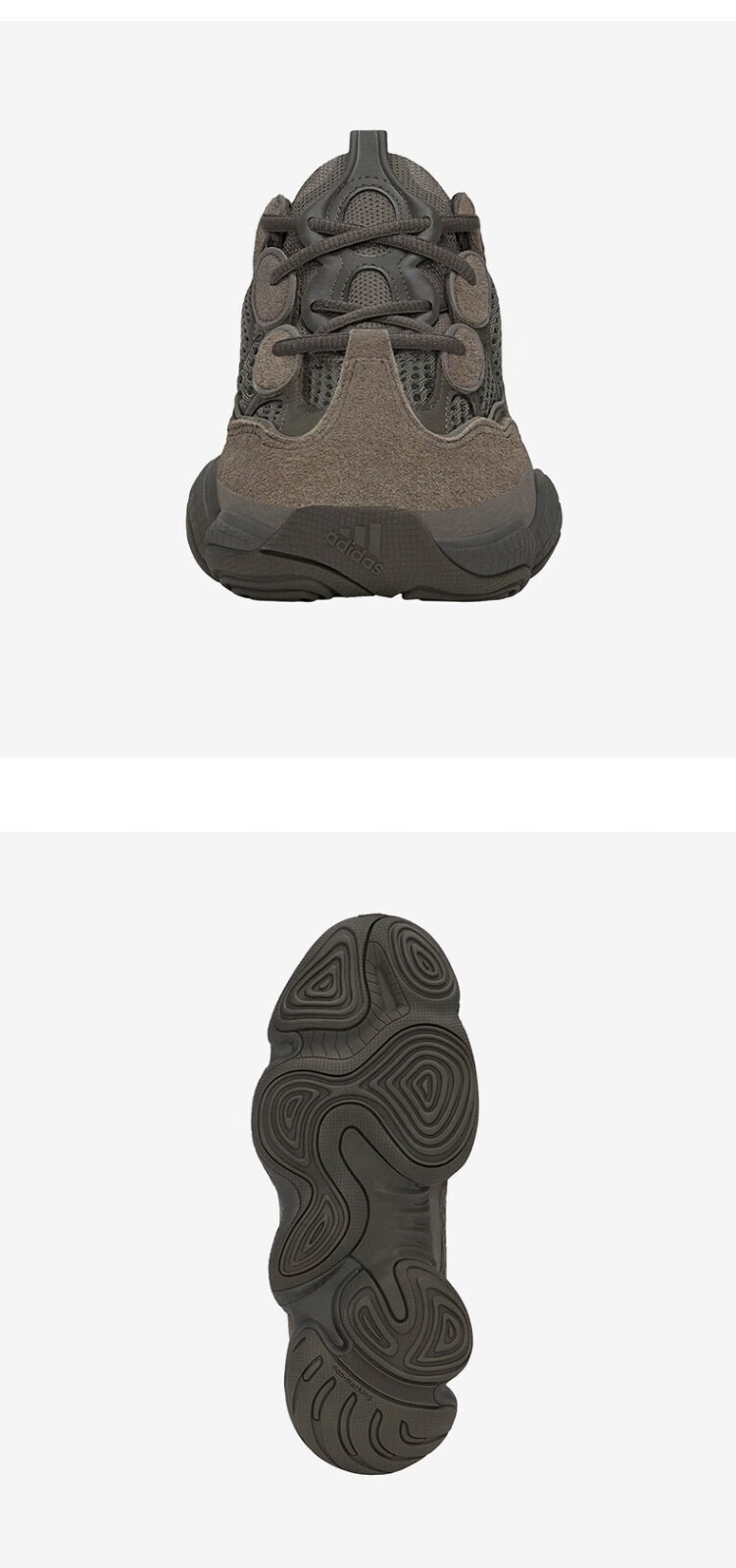 Adidas YEEZY 500 Women's Chunky Sneakers, GX3606, Size 36 4
