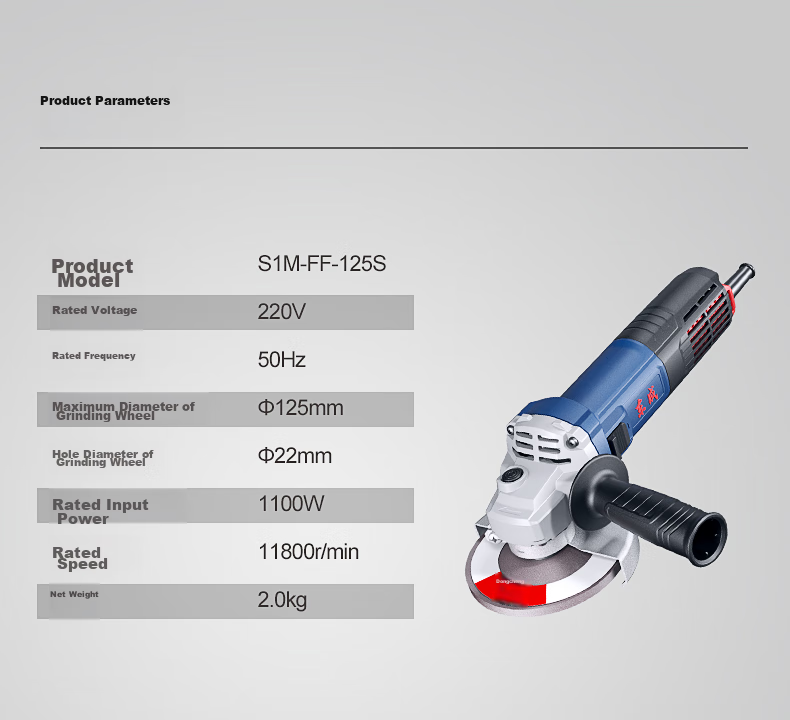 Dongcheng 1100W Angle Grinder S1M-FF Industrial Angle Polisher, Cutting Machine, Hand Grinder, Electric Tool 13