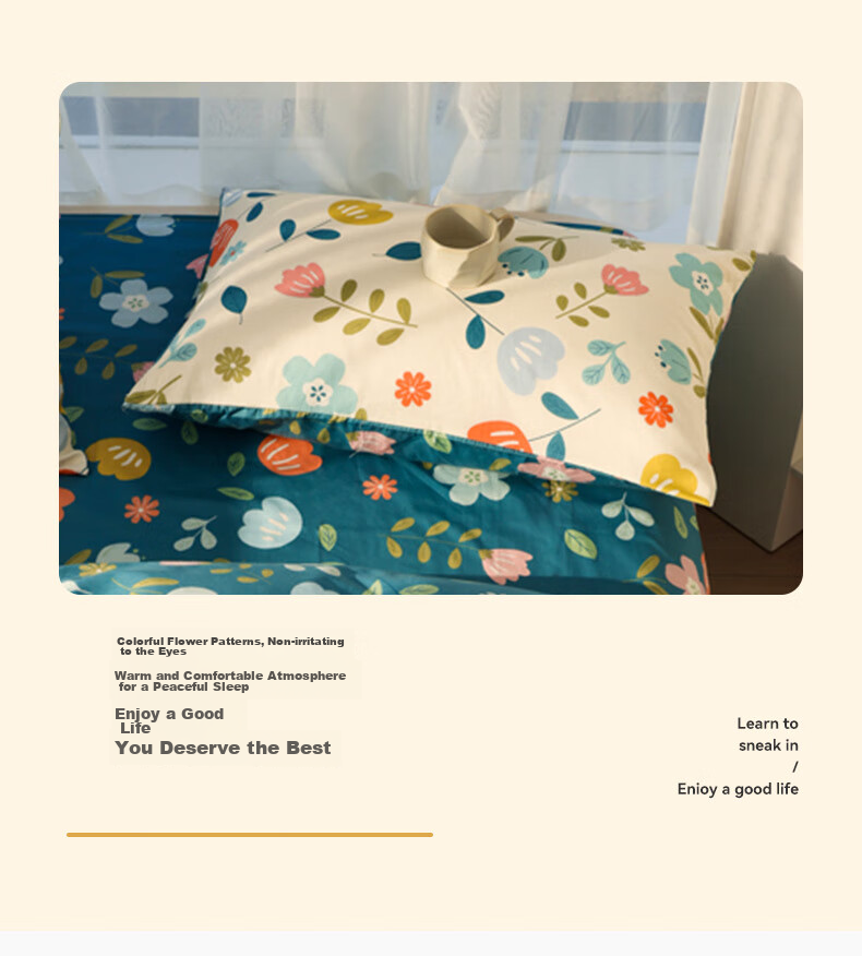 Grace 100% Cotton Pillowcase, Class A, 7A Antibacterial Fabric Pillow Cover, 48*74cm, Sea Salt Milk Coconut, One Pair 12
