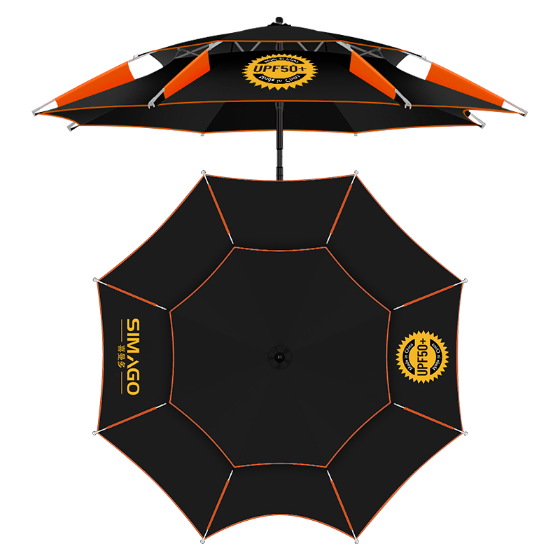 SIMAGO Fishing Umbrella, Sunshade, Rain Protection, UV Protection, Windproof, Multi-Directional Fishing Umbrella, Black Umbrella, 2.4 Meters