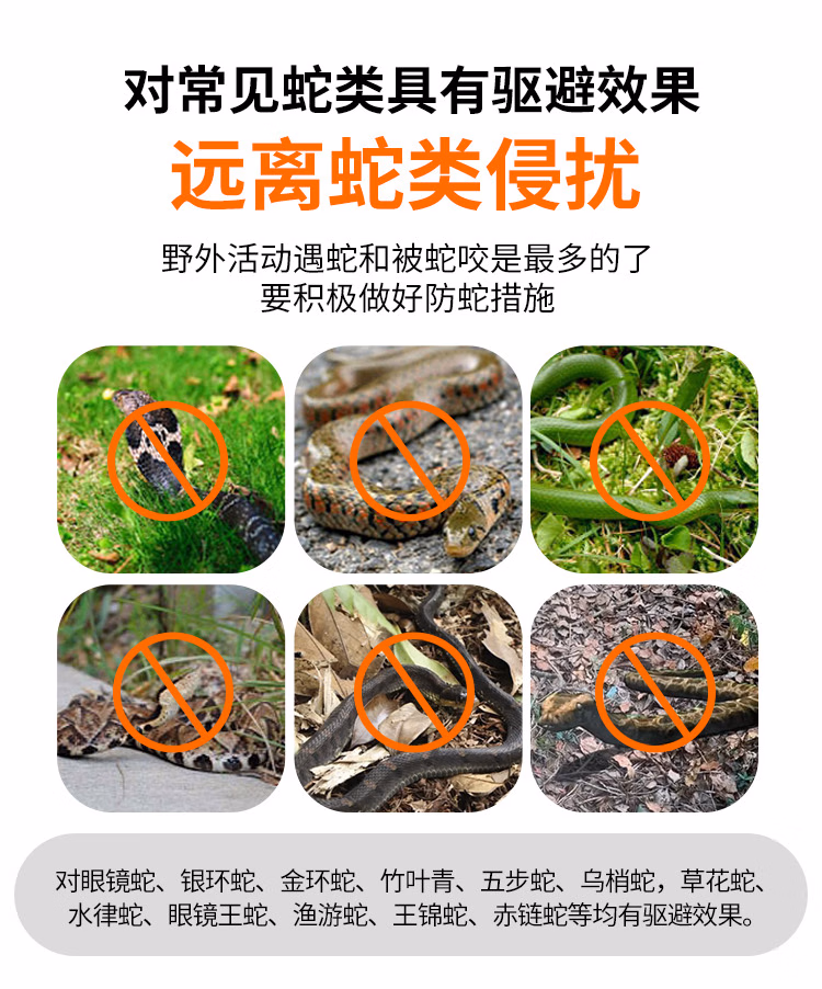 详情图.png