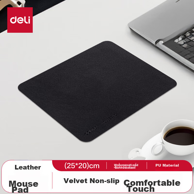 Deli 250*200mm Wear-Resistant PU Leather Mouse Pad, Suitable for Office And Gaming, Office Supplies, Black 83009