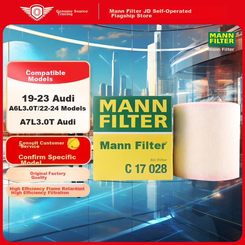 MANNFILTER-0110553