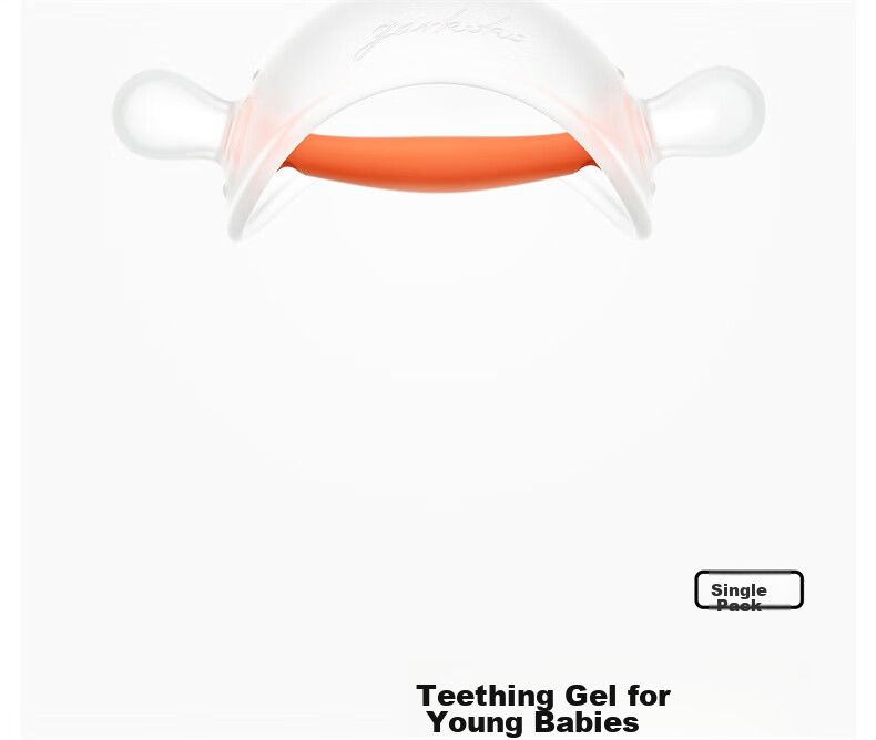 Garkoko Teether for Babies 2-3 Months And Above, Anti-Thumb Sucking, Soothing Silicone Teether for Infants And Toddlers 4