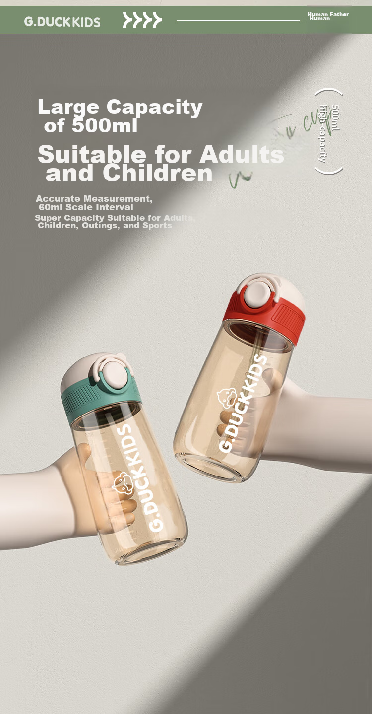 G.Duck Children's Flip Lid Straw Water Bottle 500ml with Carrying Strap, Flip Lid Design, Safety Lock, Haiman Red 10