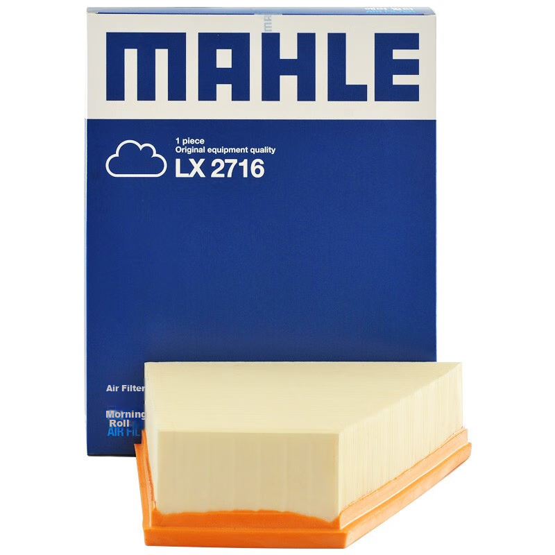 MAHLE Air -0110448