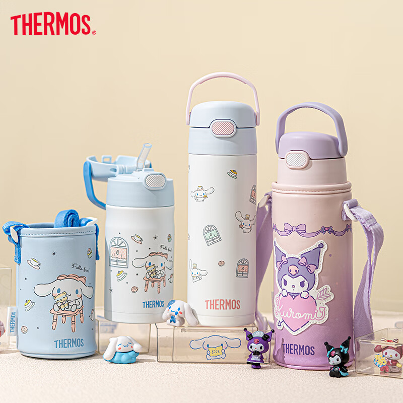 Детская термобутылка THERMOS с трубочкой, 350 мл, "Большая собака", синяя, нержавеющая сталь, для детского сада и школы