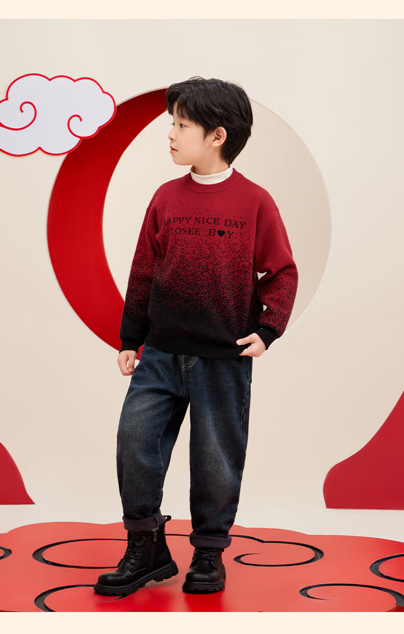 Zuoxi Boys' Red Sweater Knit Pullover, Autumn And Winter Style 2025 New Collection for Boys' Zodiac Year Winter Wear, Red And White Gradient, Size 150 23