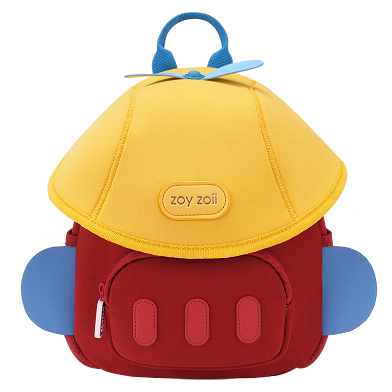 Zoy Zoii Children's Safety Pack Backpack for Boys And Girls, Anti-Lost School Bag for Toddlers, Cute Travel Backpack, Children's Day Gift