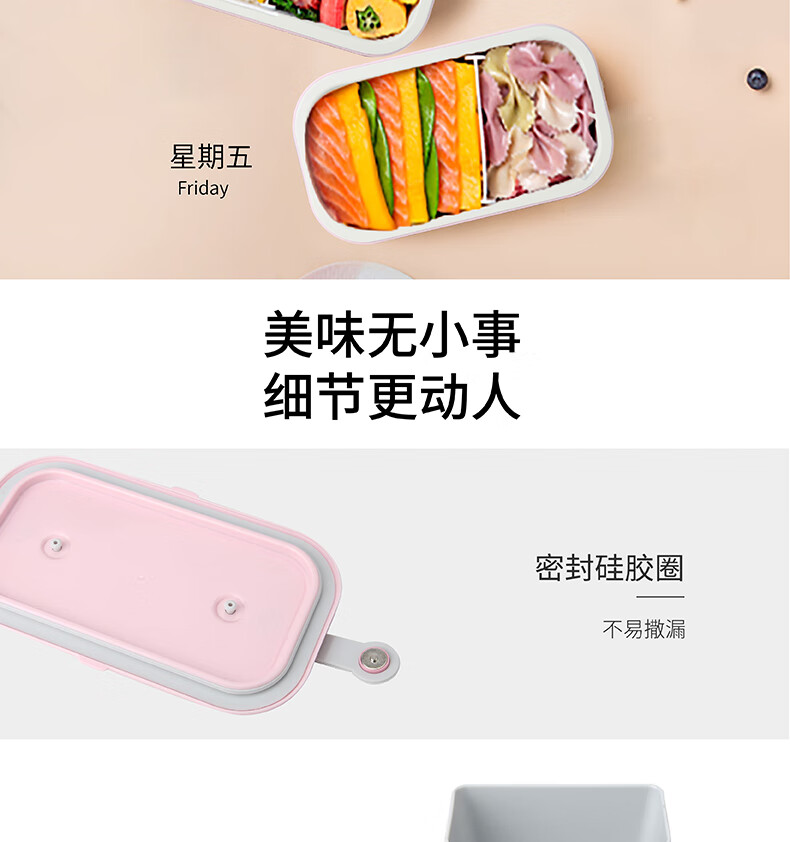 详情图.png