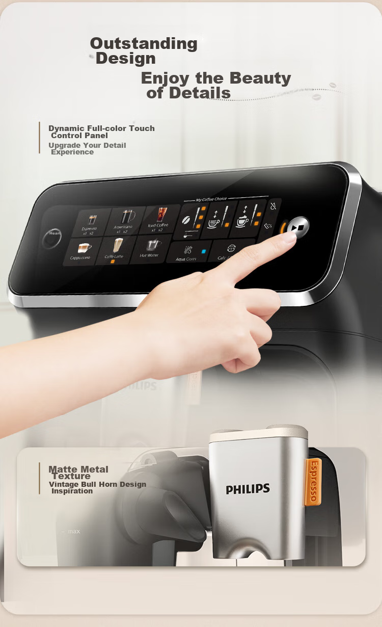 PHILIPS [Wang Kaimu's Choice] Cloud Coffee Machine New 3 Series Home Fully Automatic Italian Espresso Cold Brew Grinding All-In Coffee Machine, One-Touch Milk Coffee, Gift 12