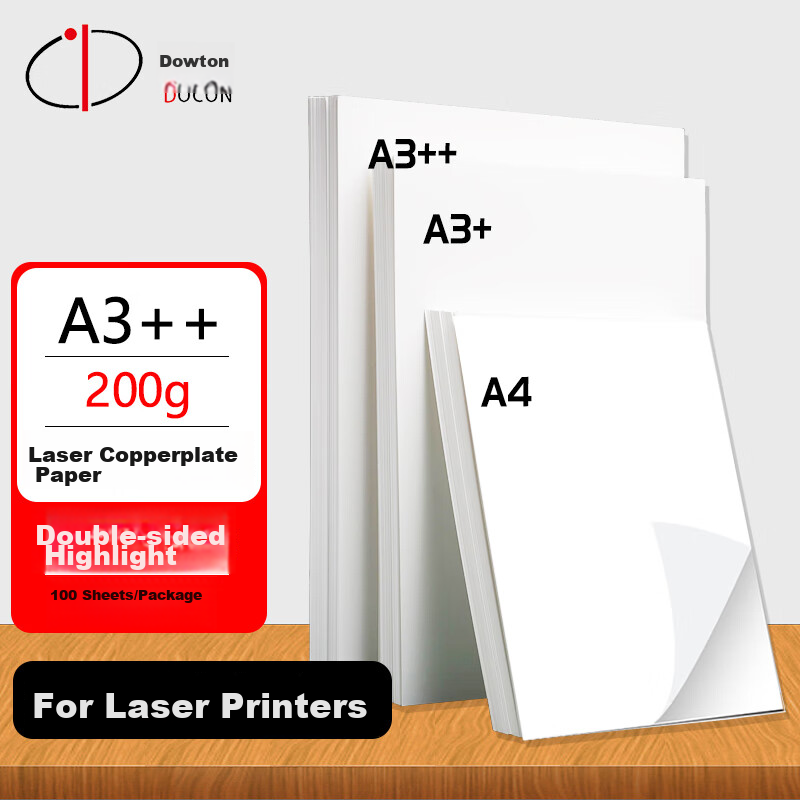 DOCON 200g A3++ White Laser Coated Paper, 100 Sheets Cover Paper for Binding Machines, Thermal Binding Machine, Tender Documents, Books, Covers, Printing Paper, Handmade Drawing