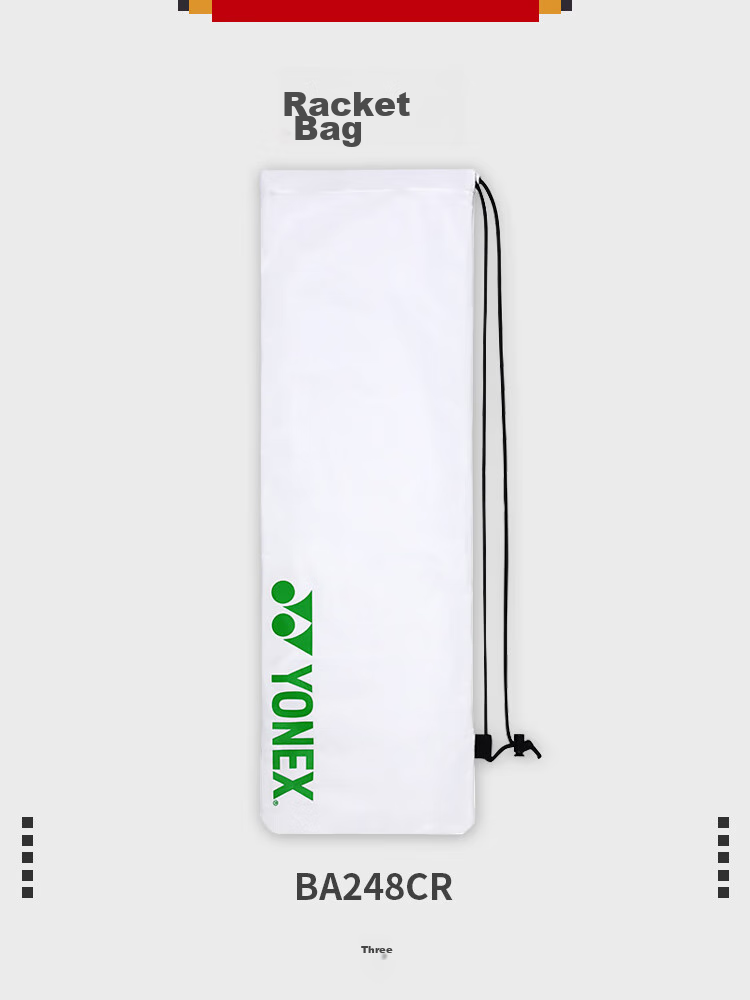 YONEX Badminton Bag, Competition And Training, Lightweight And Simple Racket Case, BA248CR White 1
