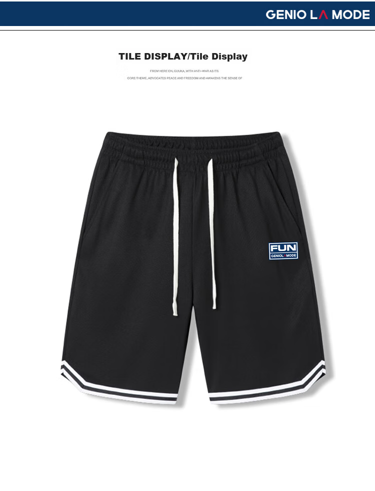GENIOLAMODE Men's Shorts, Ice Silk Thin Loose Fit, Sports Casual Five-Point Pants, Versatile Comfortable Drawstring Trousers for Me 7