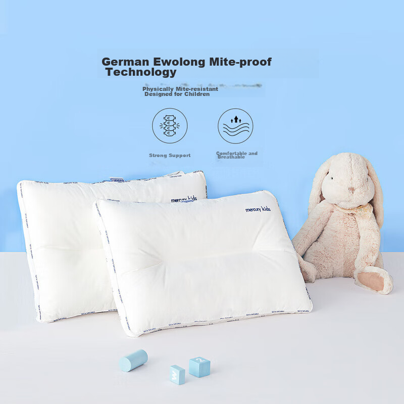 MERCURY Kids Hypoallergenic Anti-Mite Pillow B3 Model, 35cm×50cm, Infant Pillow for Ages 3-5, Yiwolong Anti-Mite Technology