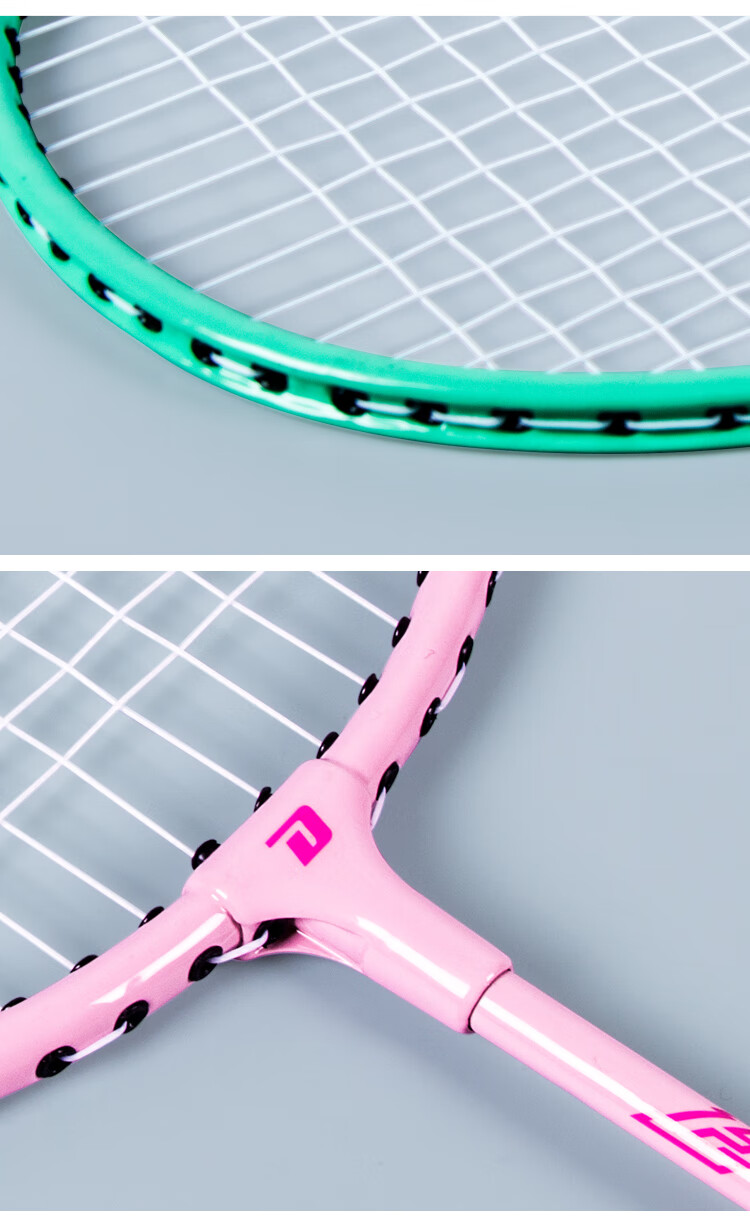 DHS DHS Badminton Racket Pair for Beginners, Double Rackets for Entry-Level Training, Alloy Model EG100 12
