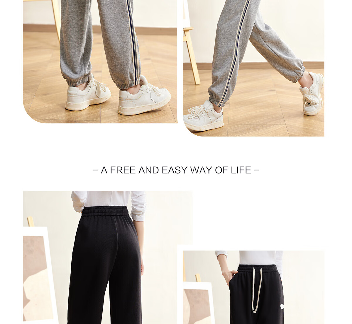 Halo Queen Women's Casual Pants, Spring And Autumn Side Striped Contrasting Color, Drawstring Elastic Waist, Summer Loose-Fitting Sweatpants, New Product H143R1011 11