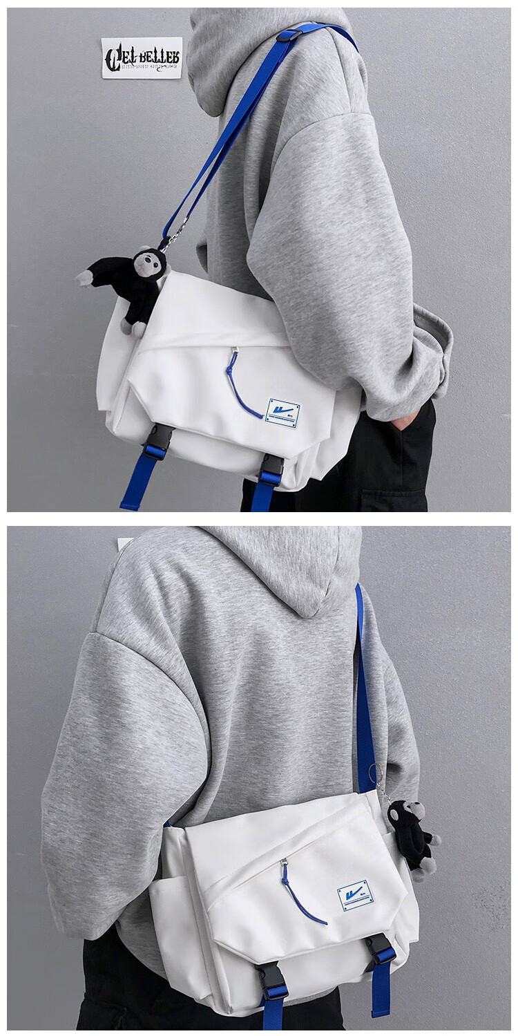 Huili Crossbody Bag, Trendy Shoulder Bag for Men, Messenger Bag, Casual Sports Satchel for Women, Lightweight Chest Pack, Student Backpack 6