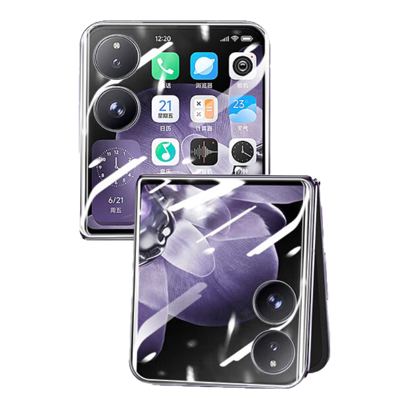LANGLING [2 Pieces], Suitable for Xiaomi MIX Flip Tempered Glass Screen Protector, Xiaomi MIX Flip Phone Film Protective Film, High-Definition Glass Anti-Scratch Wear-Resistant Anti-Fingerprint Front Film