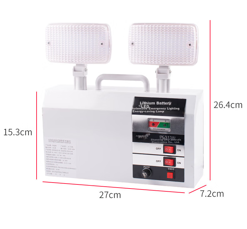 Jujingyang Emergency Lighting, Fire Evacuation Route, Commercial And Residential Use, Power Outage Safety Exit, Rechargeable Long Battery Life 7