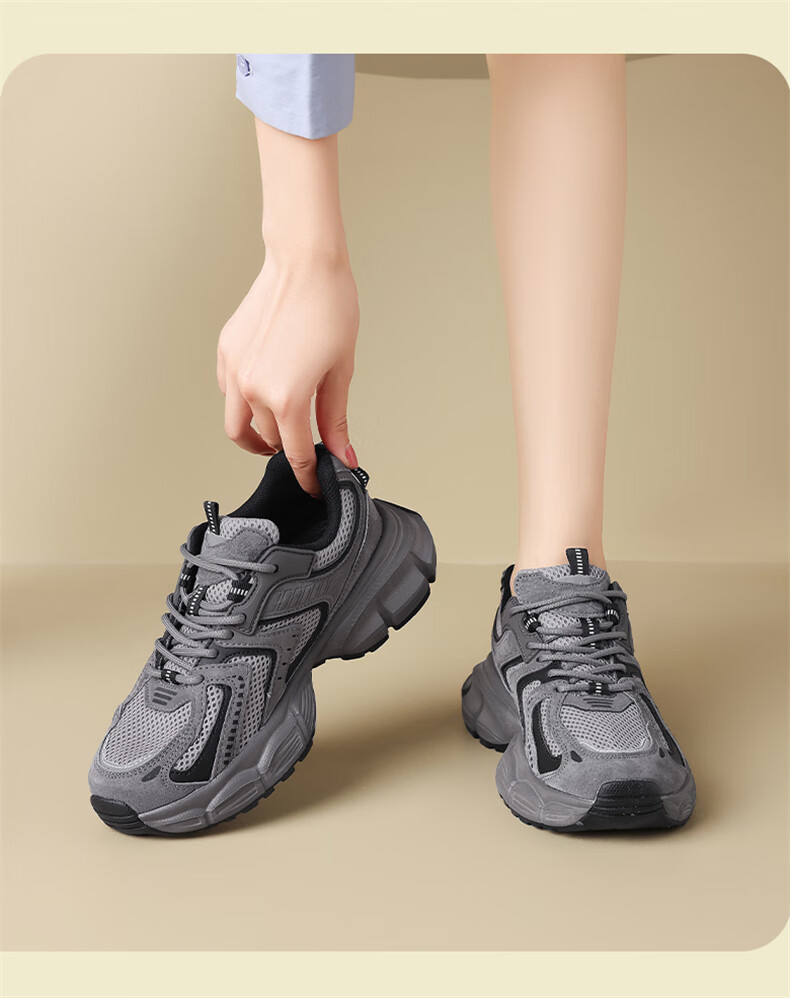 DAPHNE Gray-Purple Chunky Dad Sneakers for Women, 2026 Autumn Season, Height-Increasing Shoes for Petite Women, Versatile Casual Sports Shoes for Wome 7