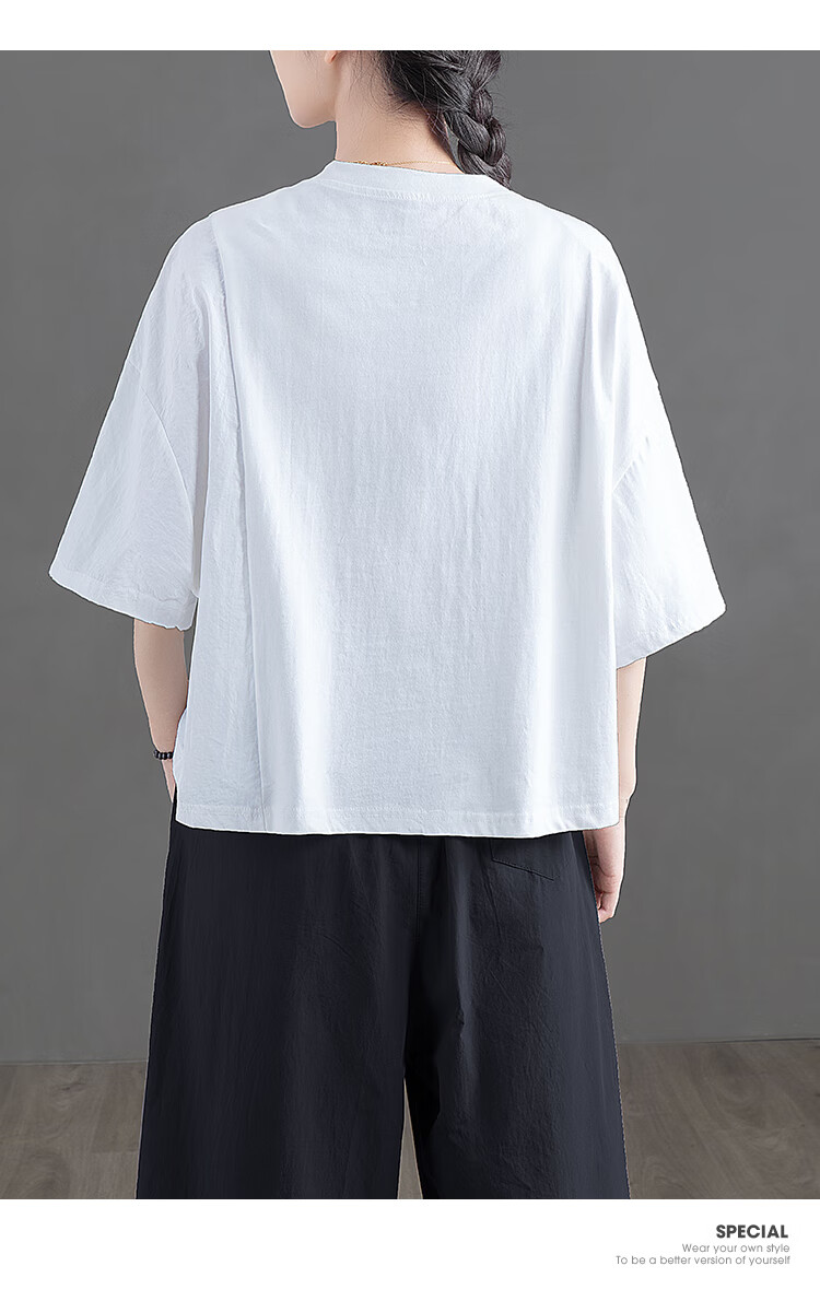 Siboshe Loose T-Shirt, 2026 Summer Collection, Slimming Round Neck Pullover, Simple And Comfortable Top 7