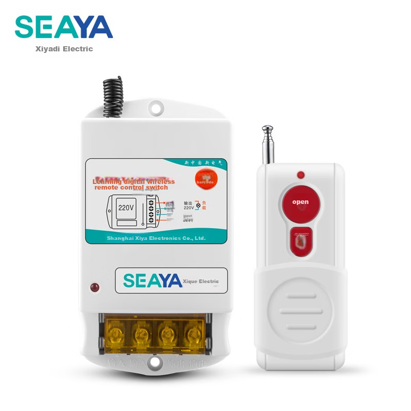 Xiya High-Power Remote Control Power Switch, Intelligent Controller, Water Pump Wireless Remote Switch, 1500 Meters, 220V