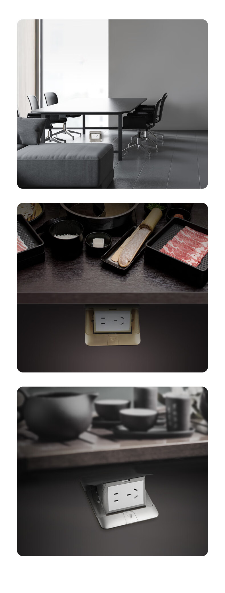 LEGRAND Flat Push-In Thin Concealed Sliding Cover Floor Socket, Silver - Five-Hole Floor Socket [Base Box Not Included] 4