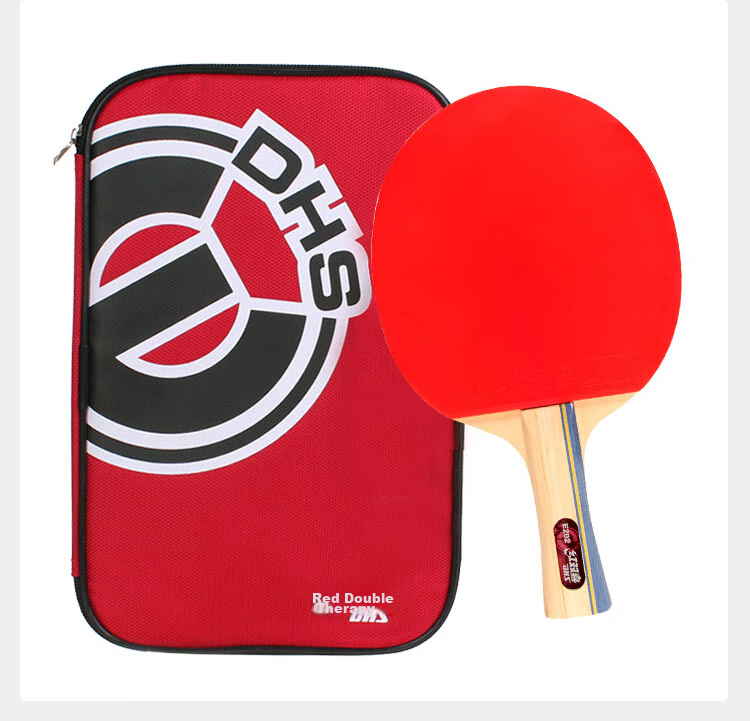 DHS Five-Star Kuangbiao Five-Star Table Tennis Racket, Penhold And Shakehand Grip Set H5 (Including Racket Case And Ping Pong Balls) 13