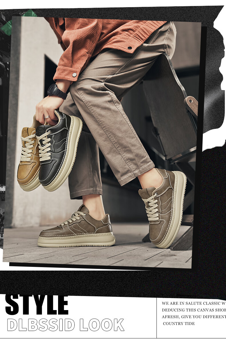 Yierkang Men's Shoes, 2026 Spring And Summer Casual Shoes, Fashionable Sports Thick-Soled Versatile Sneakers, Retro Simple Footwear, Black, Size 41 1