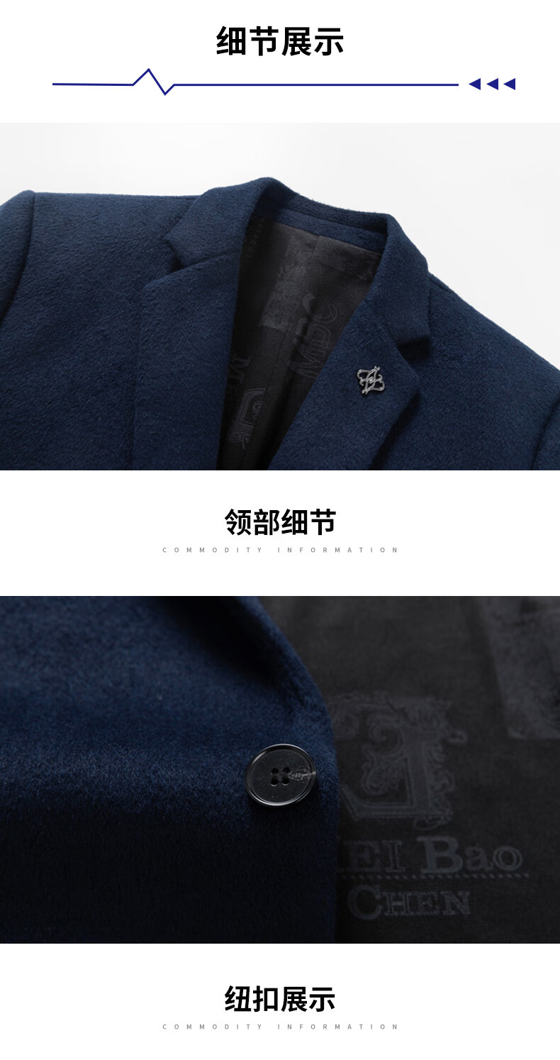 ROMON Men's Wool Blend Blazer Spring Autumn Business Casual Single Suit Coat Warm Jacket XF87 Dark Blue L 16
