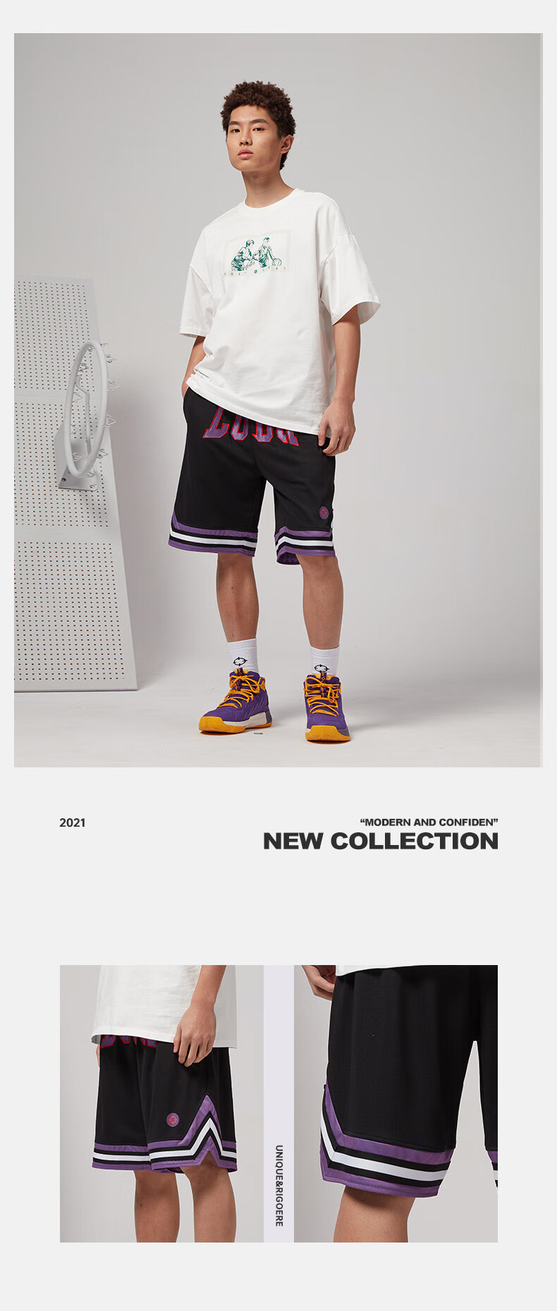 RIGORER Summer Breathable Loose Comfortable Versatile Sports Basketball Shorts Z121211688 Pure White M 7