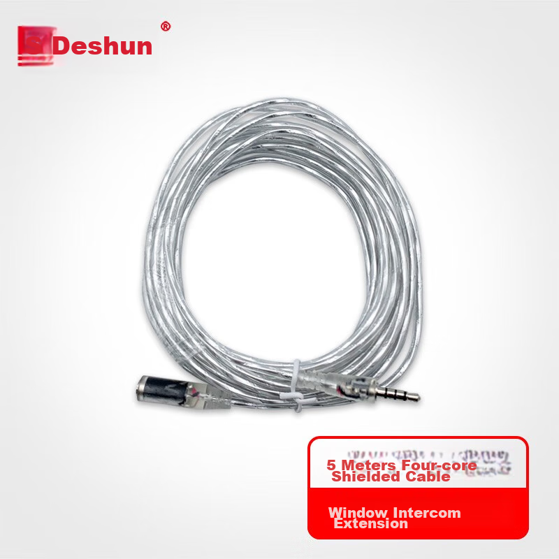 Deshun Window Intercom System, Original Audio Cable, 3.5mm Male to Female Adapter Cable, Extension Cord Adapter, 5 Meters