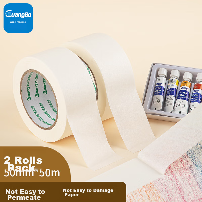 GuangBo Windproof Masking Tape, Renovation Cover Tape, Traceless Paper, Art-Specific Paper, Paint Protection, Hand-Tearable, Writable, 50mm*50m, 2 Rolls, S45260