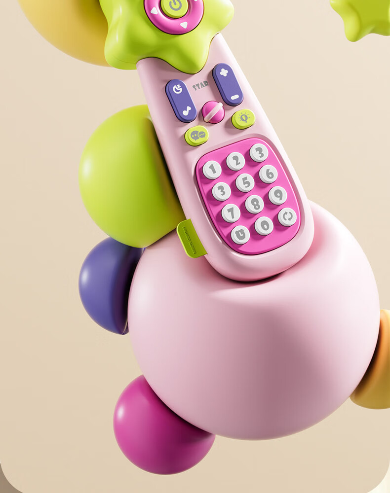 Dimoarch Simulated Remote Control Toy Phone for Babies, Early Education Musical Learning Device for Toddlers, Birthday Gift for Boys And Girls, Brow 10