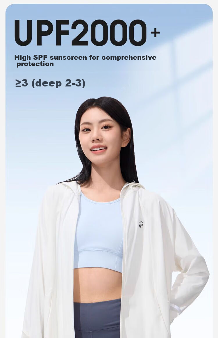 CAMEL Cool-Feeling Breathable Sun Protection Clothing for Women, Comfortable UV-Resistant Skin Coat [Panda Collaboration] A24BZ00175 L 2