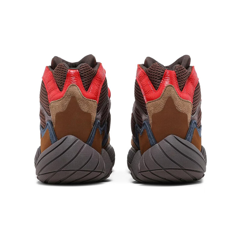 Adidas Unisex YEEZY 500 Winter Casual Shoes GW2874 UK 7.0 EU 40.5 4