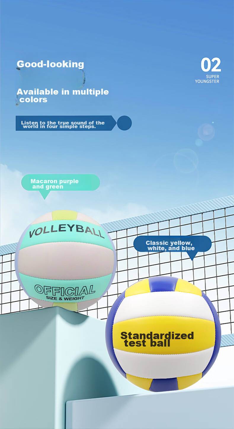 CAMEWIN Volleyball, Size 5, for Middle School Students, Machine-Stitched PVC Beach Volleyball, Thickened Macaron Color, Hard Volleyball for Competition Training, Size 5 Soft Volleyball 3