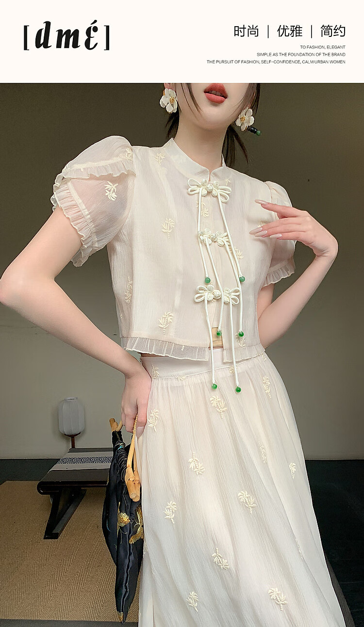 Dme [Xia Guo Feng New Chinese Style] Summer Stand-Collar Petal Sleeve Two-Piece Embroidered Outfit for Women, Off-White, M 1